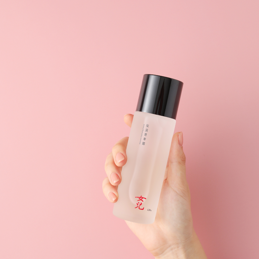 เซรั่มให้ความชุ่มชื้นเข้มข้น - Daughter Intensive Hydrating Serum - ดอเตอร์ อินเทนซิฟไฮเดรติ้งซีรั่ม