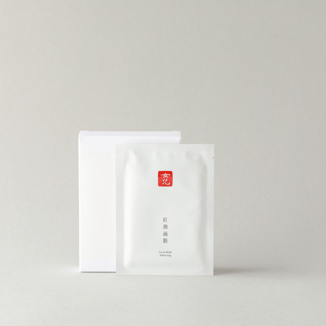 มาส์กหน้าเพิ่มความกระจ่างใส  - Daughter Brightening Mask - ดอเตอร์ ไบรท์เทนนิ่งมาส์ก