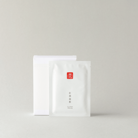 มาส์กหน้าเพิ่มความกระจ่างใส  - Daughter Brightening Mask - ดอเตอร์ ไบรท์เทนนิ่งมาส์ก