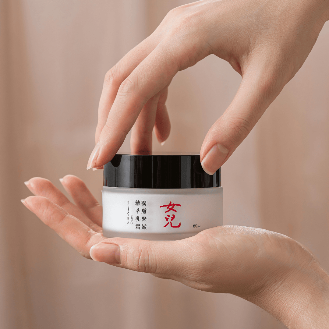 ลดฝ้าแดด และ จุดด่างดำ - Multi-Corrective Cream - ครีมมัลติคอร์เรคทีฟ