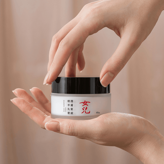 ลดฝ้าแดด และ จุดด่างดำ - Multi-Corrective Cream - ครีมมัลติคอร์เรคทีฟ