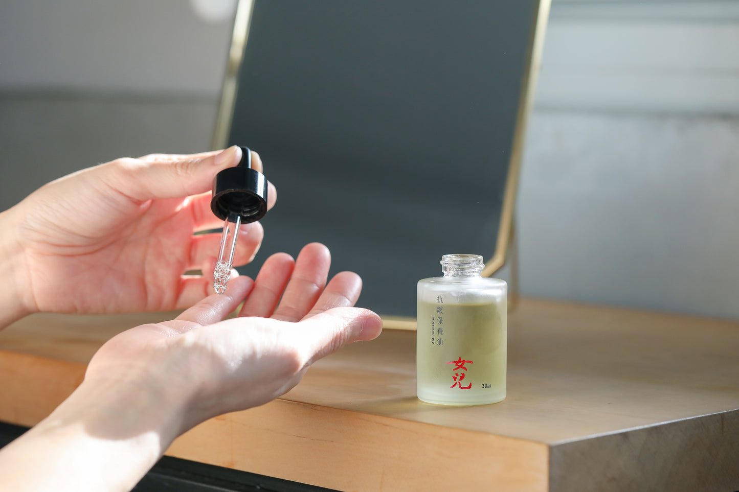 ลดการเกิดริ้วรอย - Daughter Anti Wrinkle Oil - ดอเตอร์ แอนตี้ริงเคิลออยล์