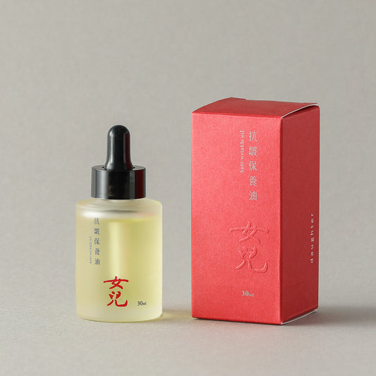 ลดการเกิดริ้วรอย - Daughter Anti Wrinkle Oil - ดอเตอร์ แอนตี้ริงเคิลออยล์