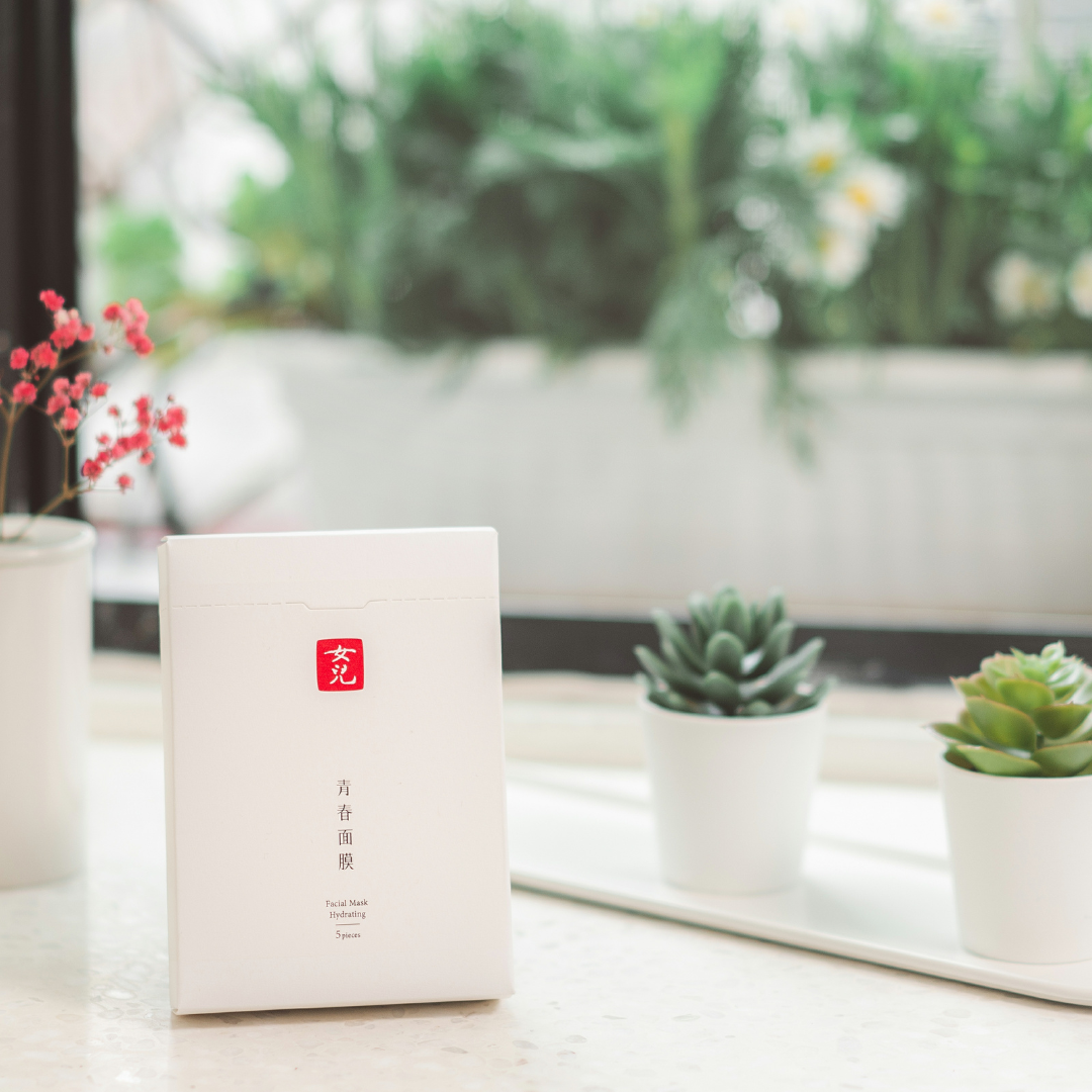 มาส์กหน้าเพิ่มความชุ่มชื้น - Daughter Hydrating Mask - ดอเตอร์ ไฮเดรติ้ง มาส์ก