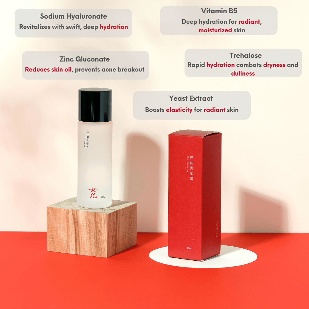 หน้ามันเอาอยู่ - Daughter Oil Control Serum - ดอเตอร์ ออยล์คอนโทรลซีรั่ม